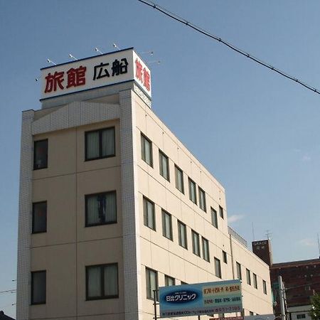 Ryokan Hirofune Наґоя Екстер'єр фото